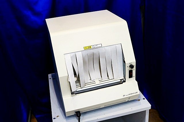 Daiken NANO100 Compact Shrink Wrapping Machine [l1235447239]