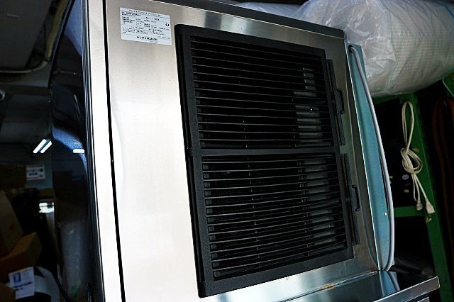 Hoshizaki KMD-270AA-J Ice Maker with SA-200A-KM 2018 Model [l1235442489]