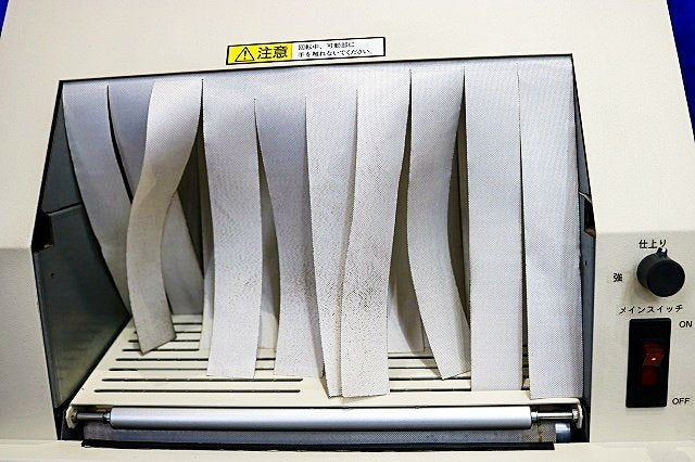 Daiken NANO100 Compact Shrink Wrapping Machine [p1235445716]