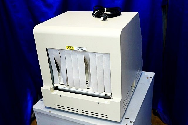 Daiken NANO100 Compact Shrink Wrapping Machine [l1235447239]