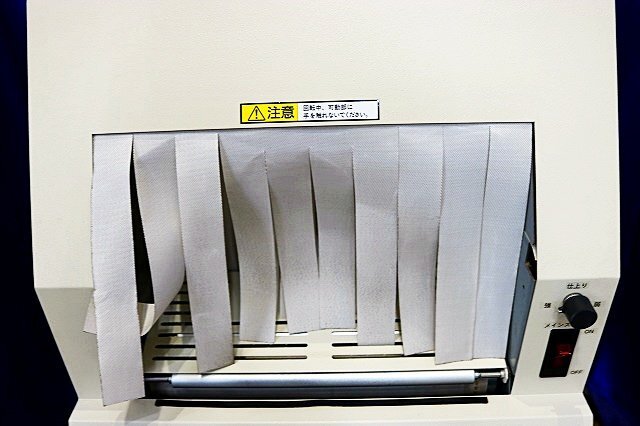 Daiken NANO100 Compact Shrink Wrapping Machine [l1235447239]
