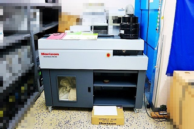 Horizon BQ-160 Automatic Perfect Binding Machine with MS-25LF Blower Set [l1235451718]