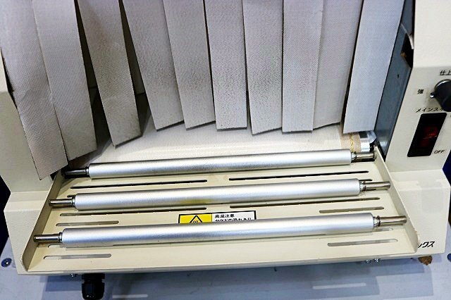 Daiken NANO100 Compact Shrink Wrapping Machine [l1235447239]