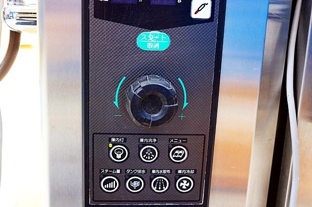 Tanico TSCO-61GBCL Steam Convection Oven Gas [k1235447068]