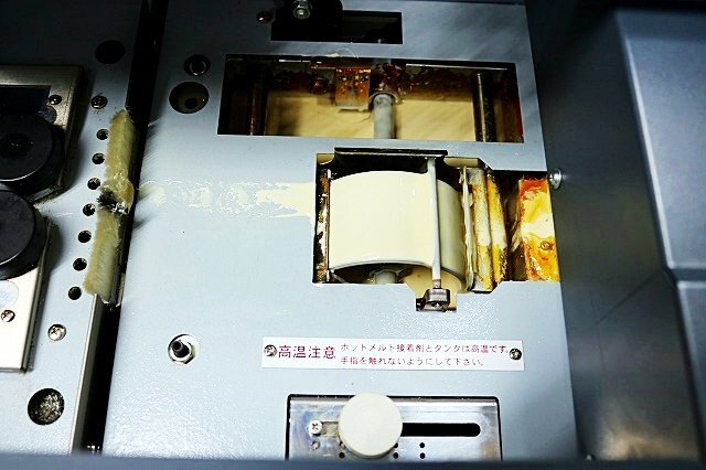 Horizon BQ-160 Automatic Perfect Binding Machine with MS-25LF Blower Set [l1235451718]