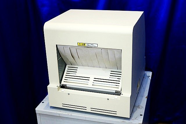 Daiken NANO100 Compact Shrink Wrapping Machine [p1235445716]
