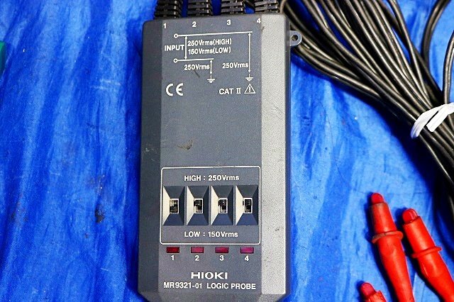 Hioki MR8880 Memory HiCorder Data Logger [v1237203082]