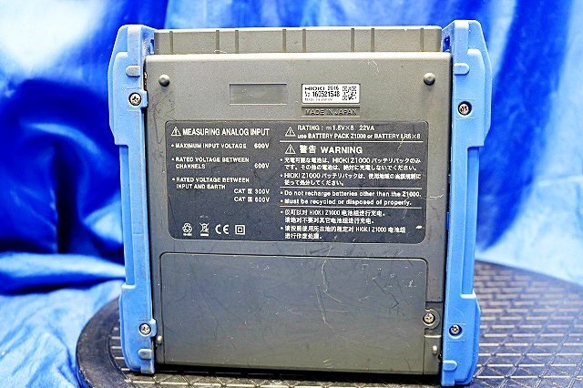 Hioki MR8880 Memory HiCorder Data Logger [e1237210805]