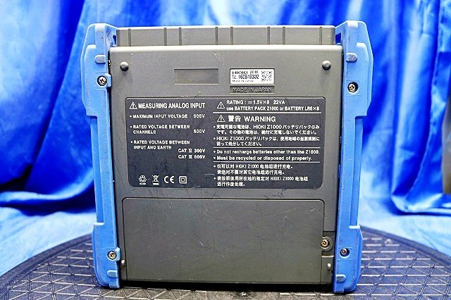 Hioki MR8880 Memory HiCorder Data Logger [v1237203082]