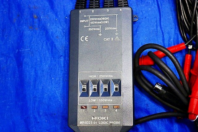 Hioki MR8880 Memory HiCorder Data Logger [e1237210805]