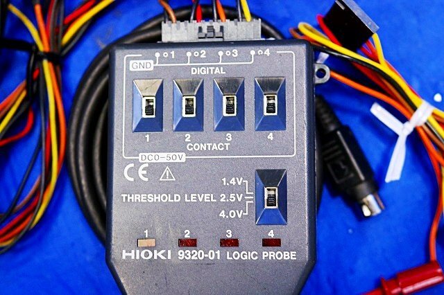 Hioki MR8880 Memory HiCorder Data Logger [e1237210805]
