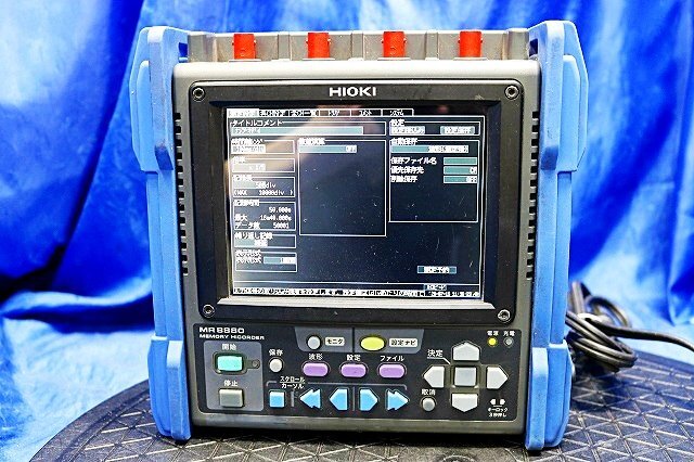Hioki MR8880 Memory HiCorder Data Logger [v1237203082]