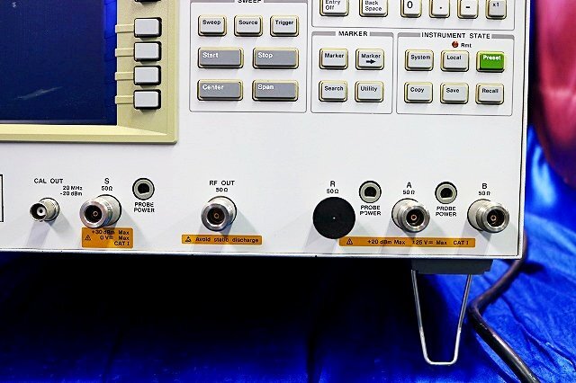 Agilent E4396B RF Network / Spectrum / Impedance Analyzer [g1237471754]