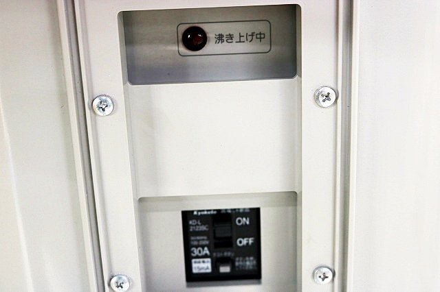 Mitsubishi SR-305C Electric Water Heater 310L Outdoor Use [r1237477332]