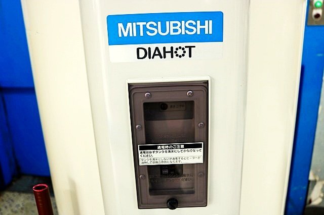 Mitsubishi SR-305C Electric Water Heater 310L Outdoor Use [r1237477332]