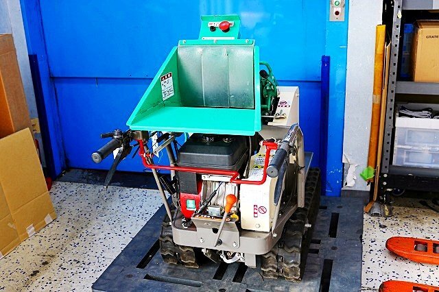Kioritz KCM72B Self-Propelled Wood Chipper 70mm [v1238180873]