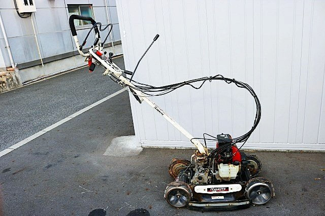 Kioritz AZ852AF Spider Mower Self-Propelled Slope Mower 4WD [q1238174706]