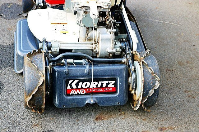 Kioritz AZ852AF Spider Mower Self-Propelled Slope Mower 4WD [b1238174306]