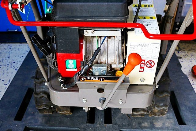 Kioritz KCM72B Self-Propelled Wood Chipper 70mm [v1238180873]