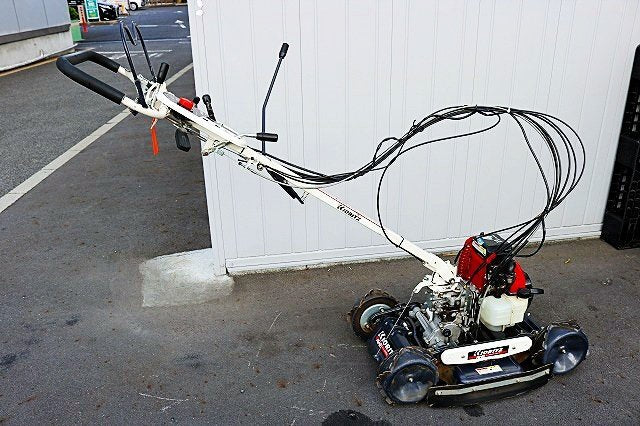 Kioritz AZ852AF Spider Mower Self-Propelled Slope Mower 4WD [b1238174306]