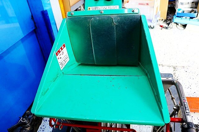 Kioritz KCM72B Self-Propelled Wood Chipper 70mm [v1238180873]