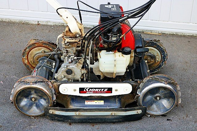Kioritz AZ852AF Spider Mower Self-Propelled Slope Mower 4WD [q1238174706]