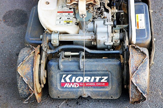 Kioritz AZ852AF Spider Mower Self-Propelled Slope Mower 4WD [q1238174706]