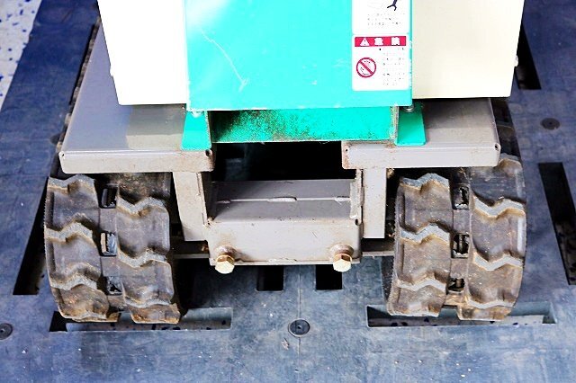 Kioritz KCM72B Self-Propelled Wood Chipper 70mm [v1238180873]