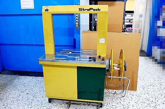 StraPack RQ-8 Automatic Strapping Machine Custom Arch W650xH600 [k1238903796]