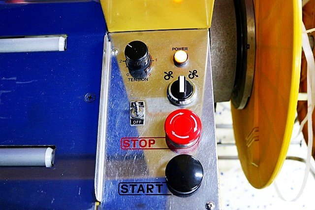 StraPack RQ-8 Automatic Strapping Machine Custom Arch W650xH600 [k1238903796]