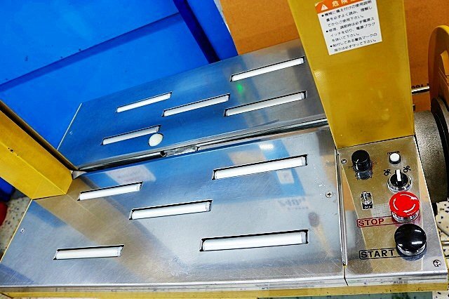 StraPack RQ-8 Automatic Strapping Machine Custom Arch W650xH600 [k1238903796]