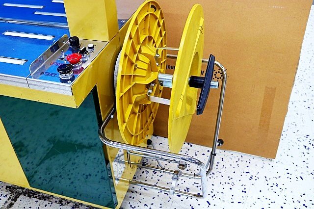 StraPack RQ-8 Automatic Strapping Machine Custom Arch W650xH600 [k1238903796]