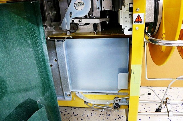 StraPack RQ-8 Automatic Strapping Machine Standard Arch W650xH500 [f1238905222]