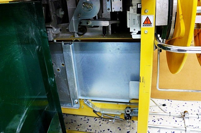 StraPack RQ-8 Automatic Strapping Machine Custom Arch W650xH600 [k1238903796]