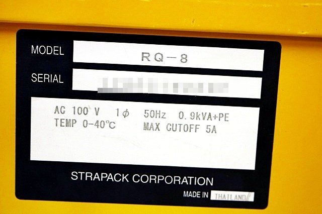 StraPack RQ-8 Automatic Strapping Machine Standard Arch W650xH500 [f1238905222]
