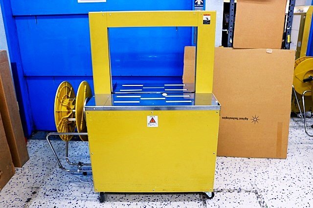 StraPack RQ-8 Automatic Strapping Machine Standard Arch W650xH500 [f1238905222]