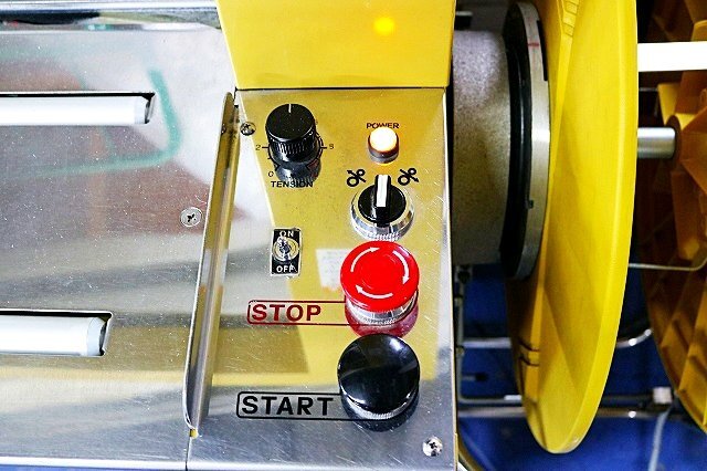 StraPack RQ-8 Automatic Strapping Machine Standard Arch W650xH500 [f1238905222]
