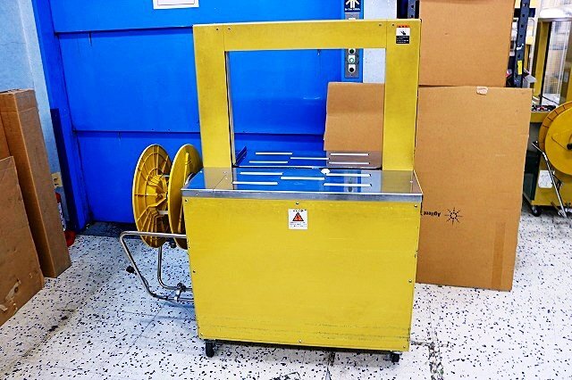 StraPack RQ-8 Automatic Strapping Machine Standard Arch W650xH500 [u1238918410]