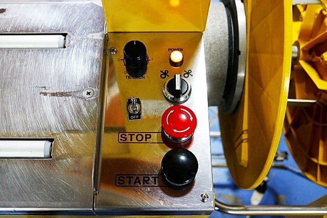 StraPack RQ-8 Automatic Strapping Machine Standard Arch W650xH500 [u1238918410]