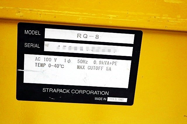 StraPack RQ-8 Automatic Strapping Machine Standard Arch W650xH500 [u1238918410]