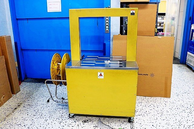 StraPack RQ-8 Automatic Strapping Machine Custom Arch W650xH600 [k1238903796]