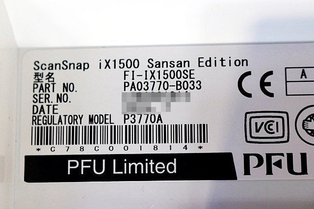 Fujitsu PFU ScanSnap iX1500 Sansan Edition FI-IX1500SE Color Scanner 13 Units [m1239177894]