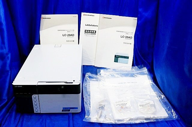 Shimadzu LC-20AD Prominence HPLC Solvent Delivery Pump [c1241201575]