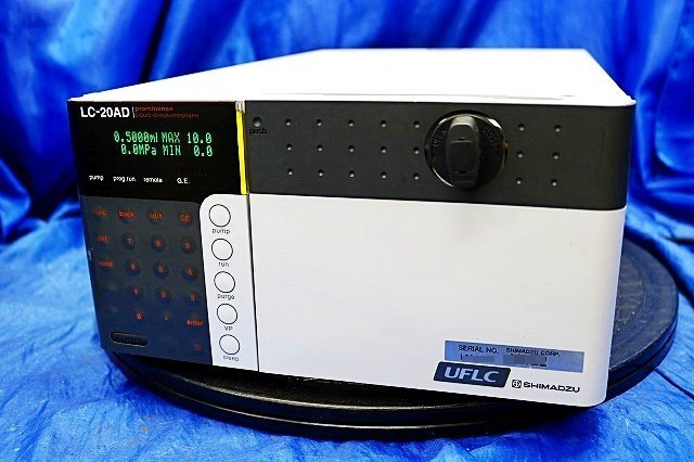 Shimadzu LC-20AD Prominence HPLC Solvent Delivery Pump [c1241201575]