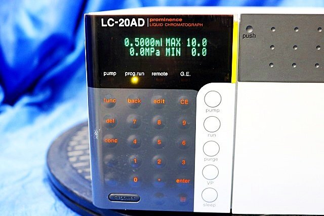 Shimadzu LC-20AD Prominence HPLC Solvent Delivery Pump [c1241201575]