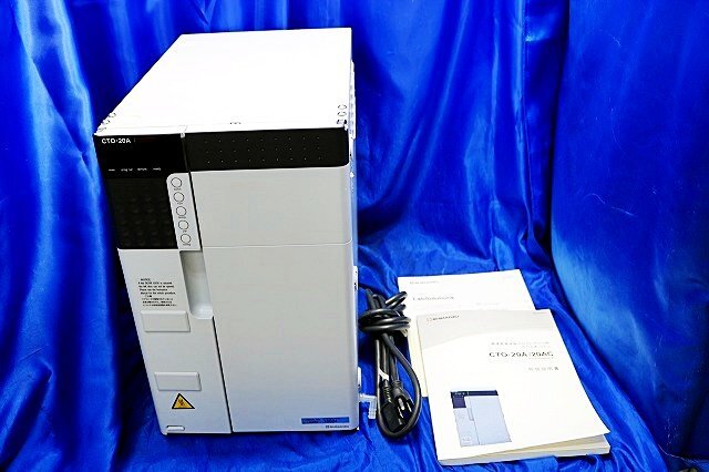 Shimadzu CTO-20A Prominence HPLC Column Oven [h1241200107]