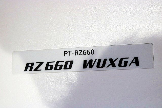 Panasonic PT-RZ660 Laser Projector 6200lm with ET-DLE250 Lens [m1242049994]