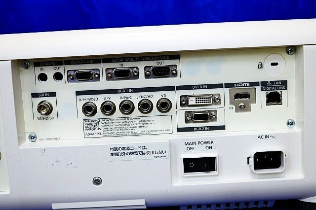 Panasonic PT-RZ660 Laser Projector 6200lm with ET-DLE250 Lens [m1242049994]