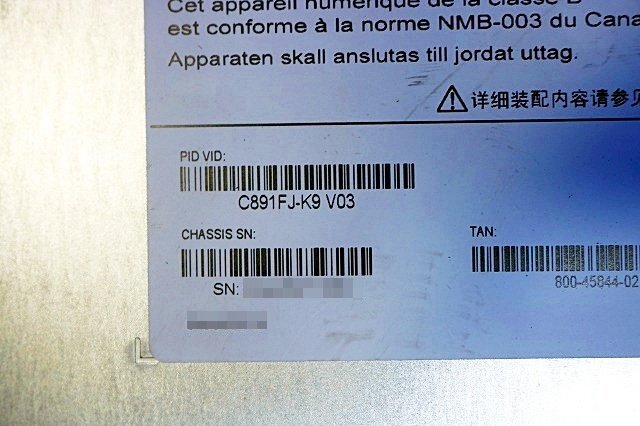 Cisco 891FJ-K9 Router 24 pcs with AC Adapters [b1242158397]