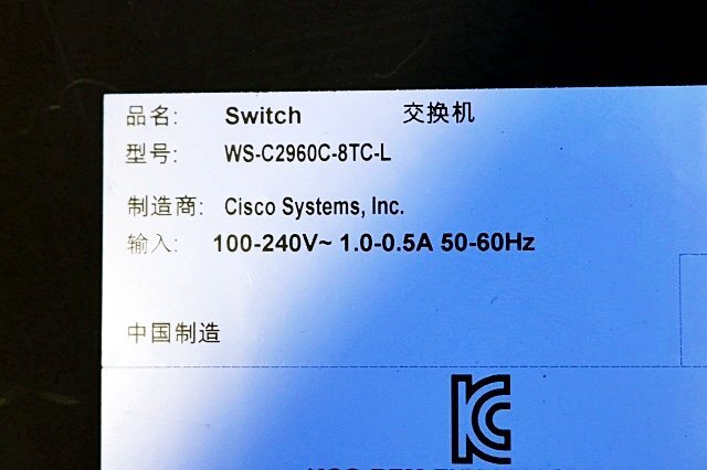 CISCO Catalyst 2960C-8TC-L Compact L2 Switch 17 pcs [e1242184504]